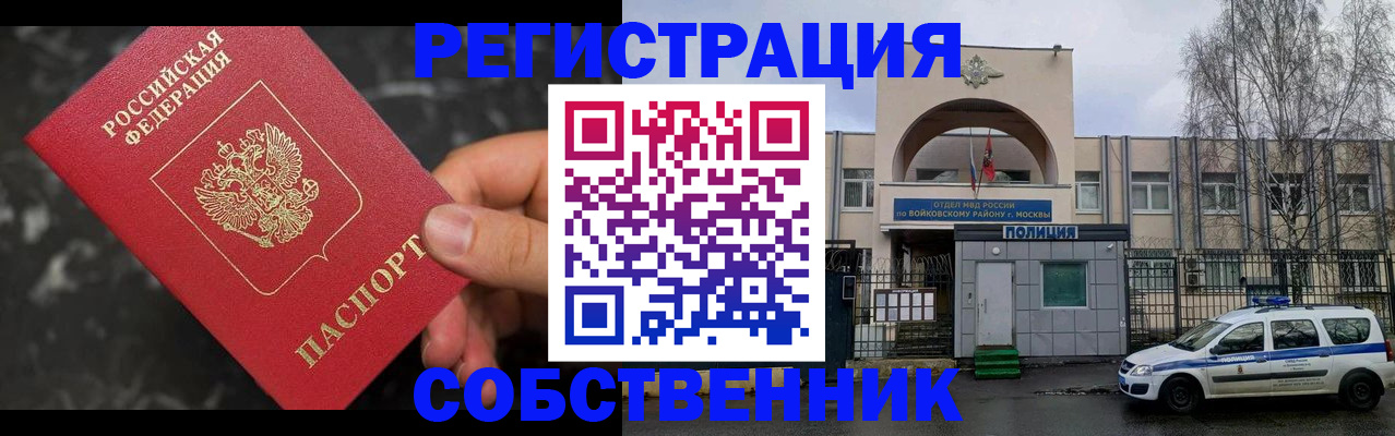 форма 3 в Тырныаузе