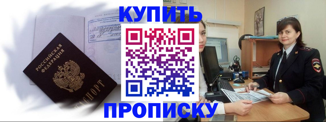 форма 3 в Тырныаузе
